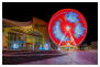 Platz 04 - 18-Am Riesenrad