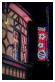 Platz 10 - 04-Christmas Lights